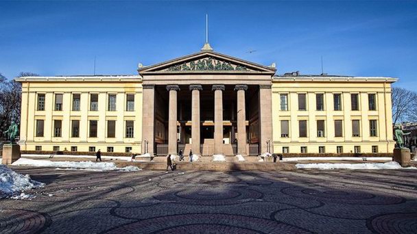 Университет Осло Университет Осло