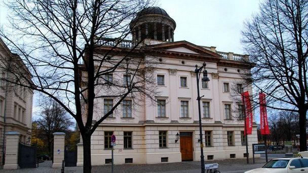 Музей Берггрюна в Берлине