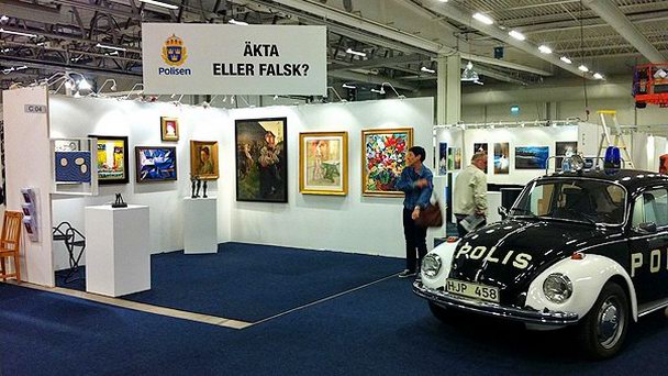 Музей полиции в Стокгольме