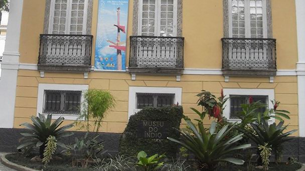 Музей индейцев в Рио-де-Жанейро Музей индейцев в Рио-де-Жанейро