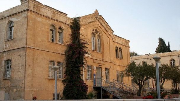 Русская больница в Иерусалиме