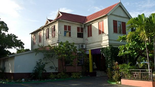 Музей Боба Марли в Кингстоне