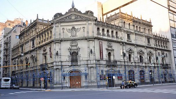 Театр Сервантеса в Буэнос-Айресе