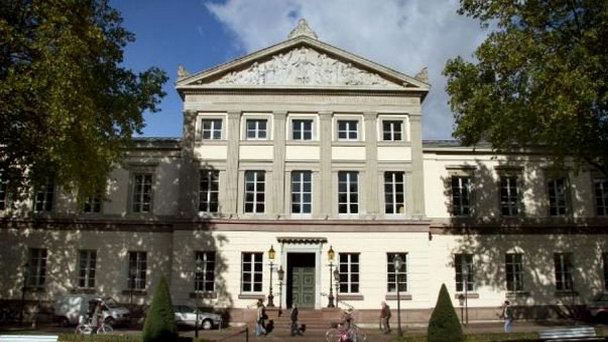 Новый университет в Баден-Вюртемберге