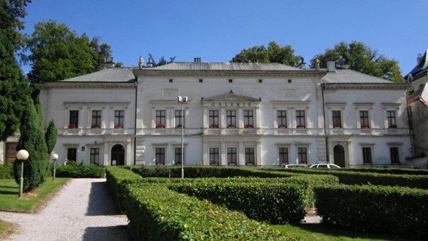 Региональная галерея в Либереце