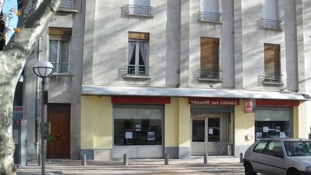 Театр Кармелиток в Прованс-Альпы