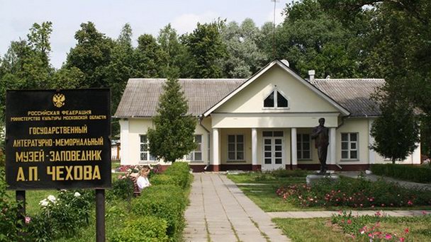 Дом-музей Чехова в Мелихово