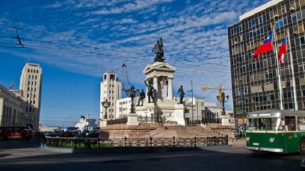 Площадь Сотомайор в Винья-дель-Маре Площадь Сотомайор в Винья-дель-Маре