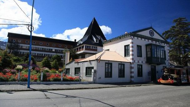 Музей края света в Ушуайи