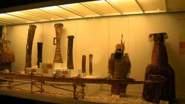 Территориальный Музей в Нумеа Территориальный Музей в Нумеа