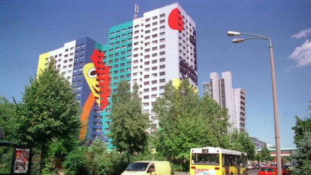 Здание Gustavo-Haus в Берлине