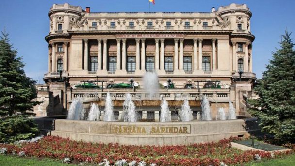 Национальный военный клуб в Бухаресте