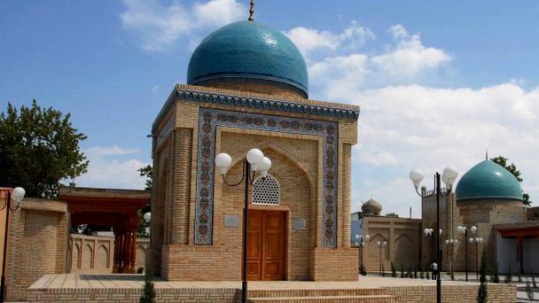 Комплекс Пир Сиддика в Фергана-Шахе