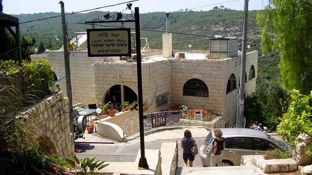 Деревня художников Эйн Ход в Хайфе