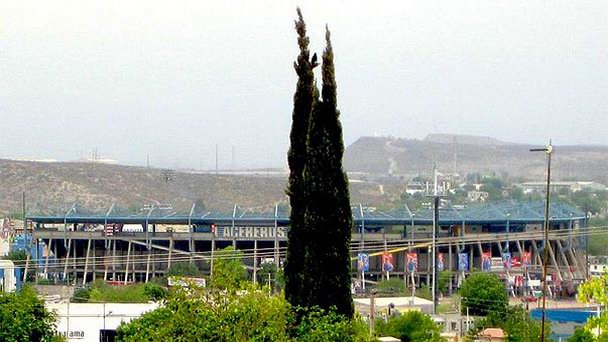 Стадион Monclova в Коауиле