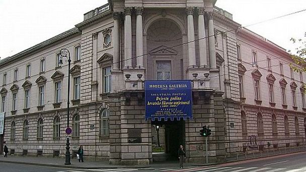 Галерея современного искусства (Загреб)