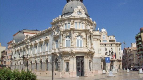 Дворец консистории в Мурсии