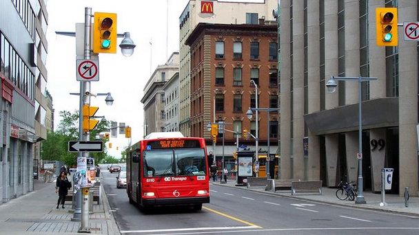 Бэнк-стрит (Оттава)