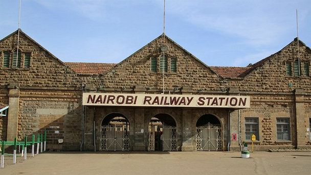 Железнодорожная станция Найроби