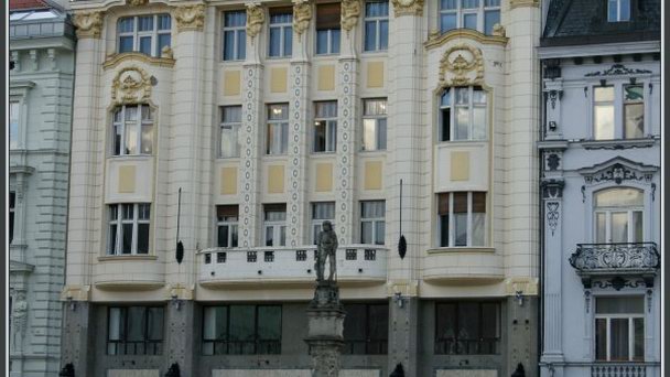 Главная площадь (Hlavne namestie) в Братиславе