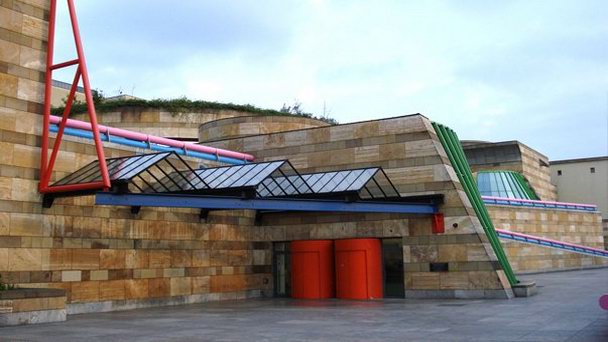 Новая государственная галерея Штутгарта в Баден-Вюртемберге