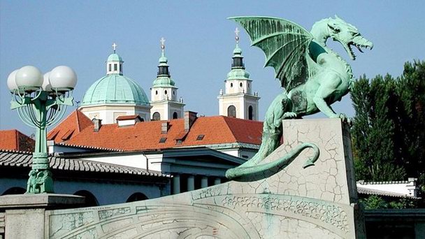 Драконов мост в Любляне