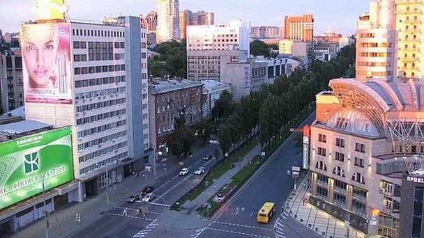 Латинский квартал в Киеве