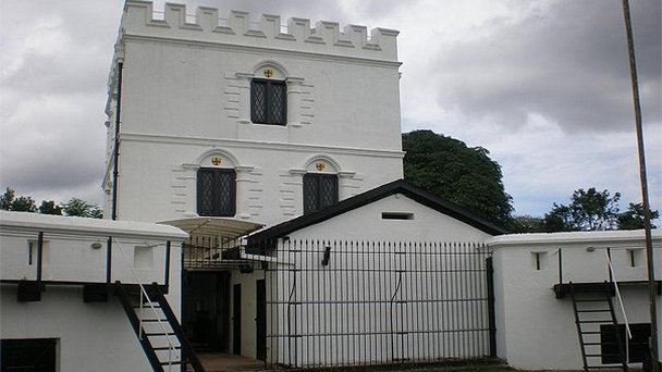 Форт Маргарита Борнео (Калимантан) Форт Маргарита Борнео (Калимантан)