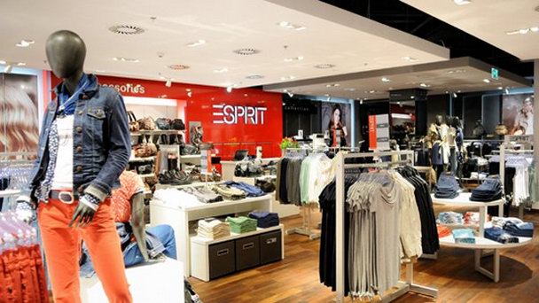 Торговый центр Мессепарк в Форарльберге