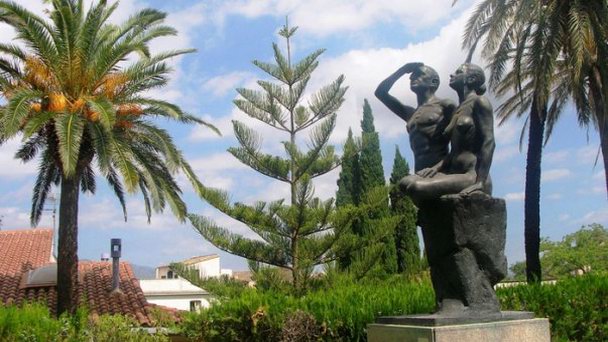 Jardines del Prí ncipe(Сады Принца) в Таррагоне