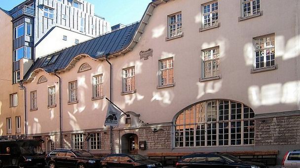 Ресторан Pelikan в Стокгольме