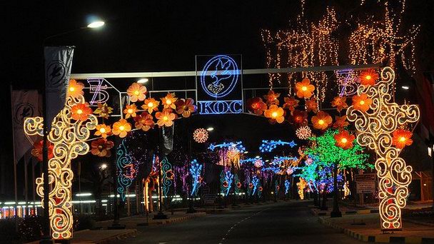 Город Эль-Ахмади в Эль-Кувейте