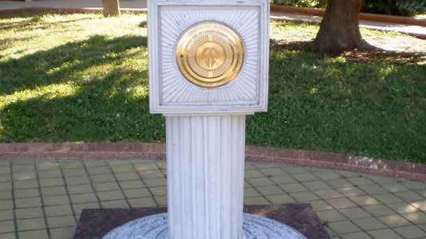 Километровый столб в Бресте