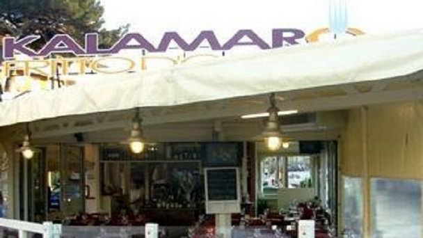 Ресторан Kalamarofrittodosteria в Римини Ресторан Kalamarofrittodosteria в Римини