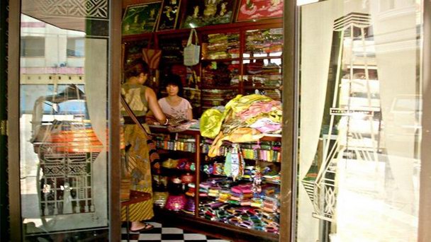 Торговый центр Сомба Опу на Сулавеси