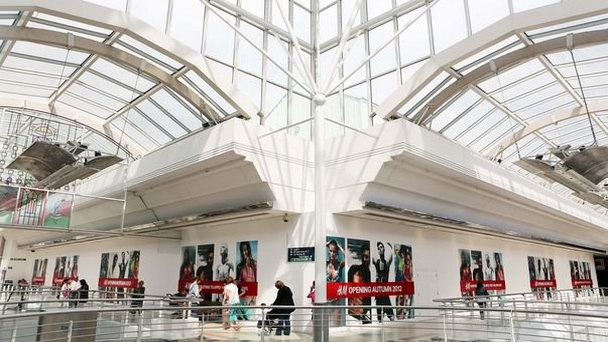 Торговый центр Фойлсайд в Северной Ирландии