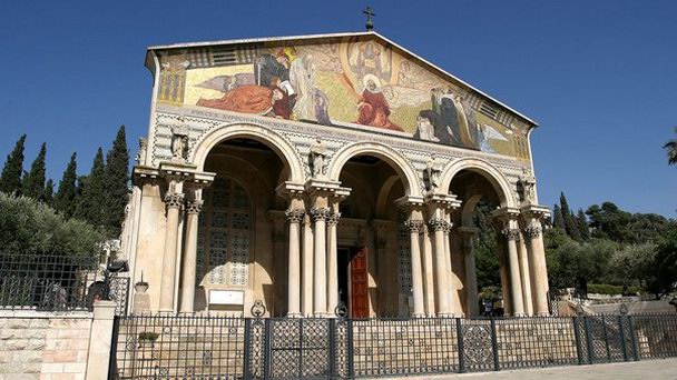 Храм Всех Наций в Иерусалиме