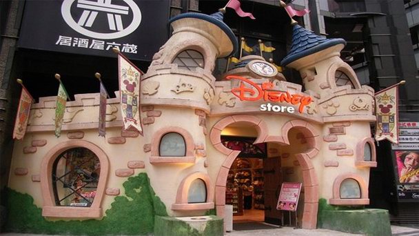 Кассы Диснея на Сибуе в Токио Кассы Диснея на Сибуе в Токио