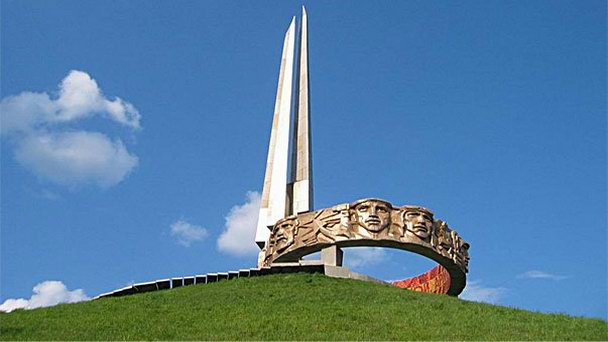 Мемориальный комплекс Курган Славы в Минской области
