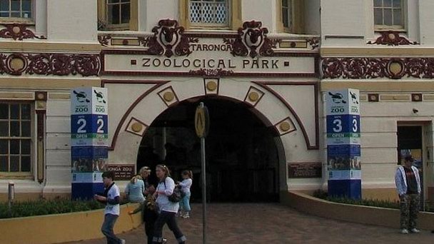 Зоопарк Таронга в Сиднее Зоопарк Таронга в Сиднее