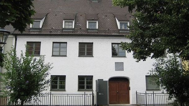 Дом Гольбейна в Баварии