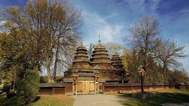 Музей Шевченковский гай во Львове Музей Шевченковский гай во Львове