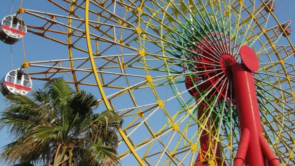 Харборлэнд Кобе (о.Хонсю)