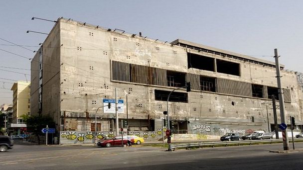 Национальный музей современного искусства в Афинах