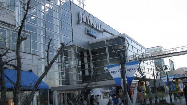 Джойполис парк в Токио