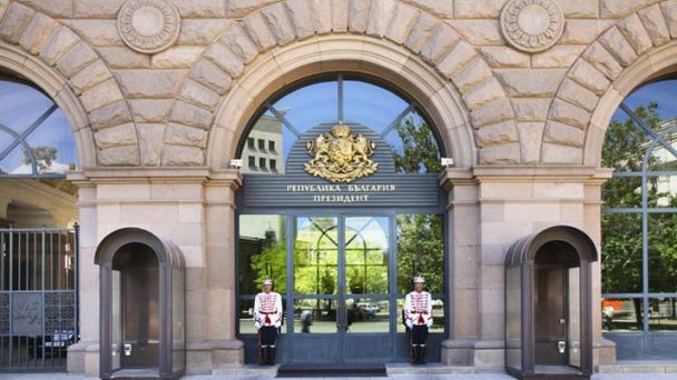 Резиденция президента в Софии