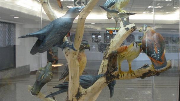 Международный аэропорт «Лас-Америкас» в Санто-Доминго