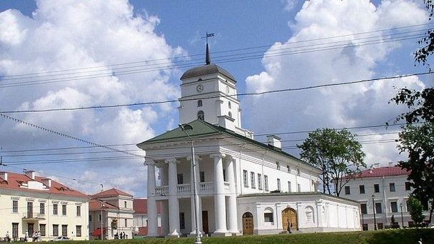 Ратуша в Минске