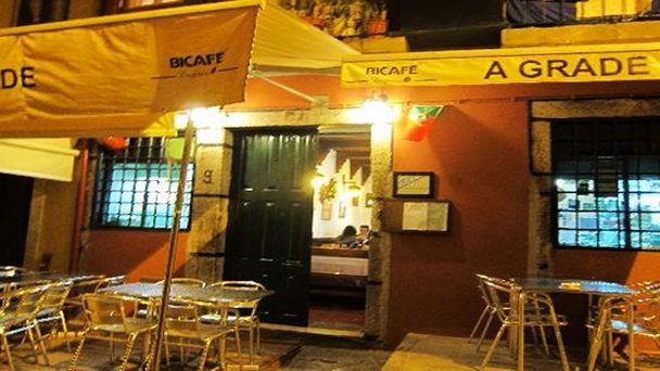 Ресторан A Grade в Порту