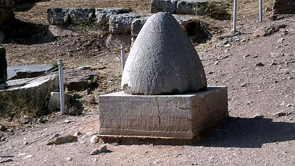 Пуп земли в Дельфах